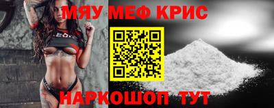 a pvp Новодвинск