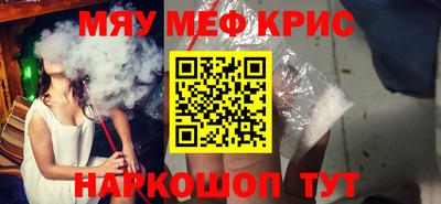 a pvp Новодвинск