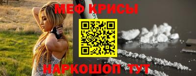 МДПВ Новозыбков