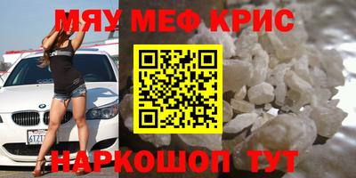 a pvp Новодвинск