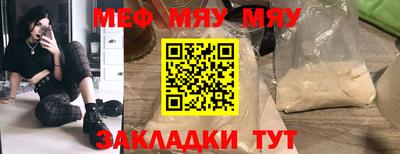 a pvp Новодвинск