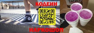 a pvp Новодвинск