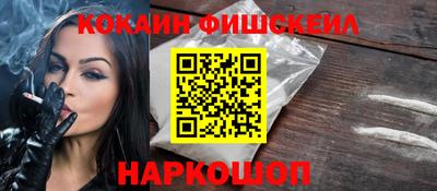a pvp Новодвинск