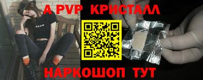 МДПВ Новозыбков