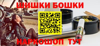 a pvp Новодвинск