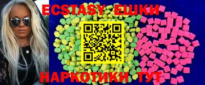 МДПВ Новозыбков