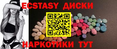 МДПВ Новозыбков