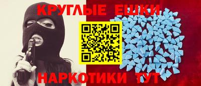 МДПВ Новозыбков