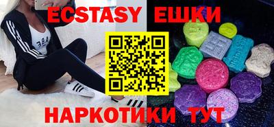 a pvp Новодвинск
