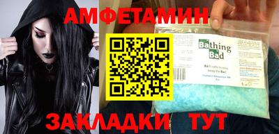a pvp Новодвинск
