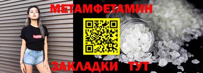 МДПВ Новозыбков