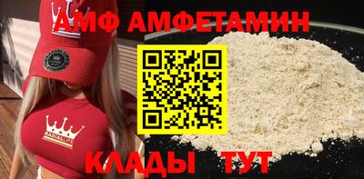 a pvp Новодвинск