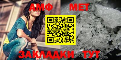 a pvp Новодвинск