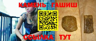 МДПВ Новозыбков