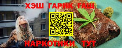 a pvp Новодвинск