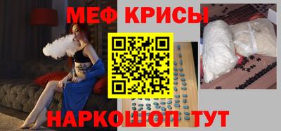 МДПВ Новозыбков
