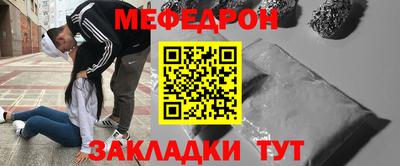 a pvp Новодвинск